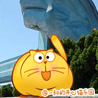 ar表情萌萌哒,心情瞬间开朗有木有!